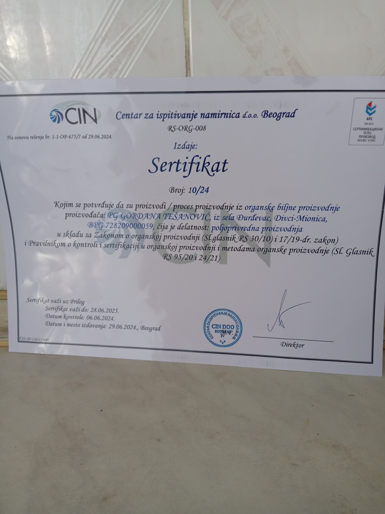 Slika Farme PG Tešanović