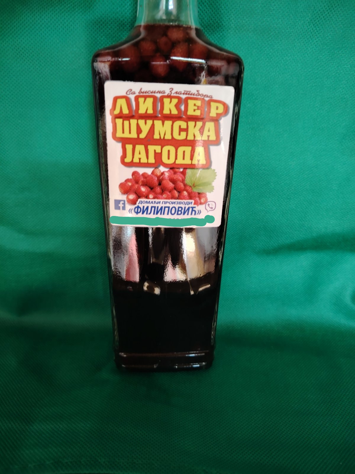 Slika proizvoda