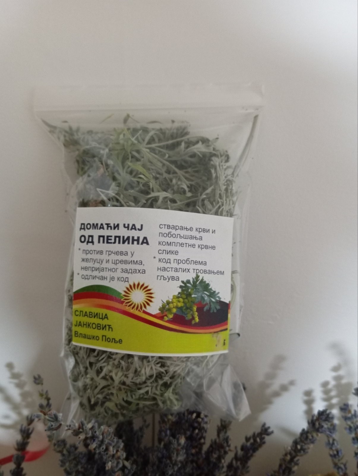 Slika proizvoda
