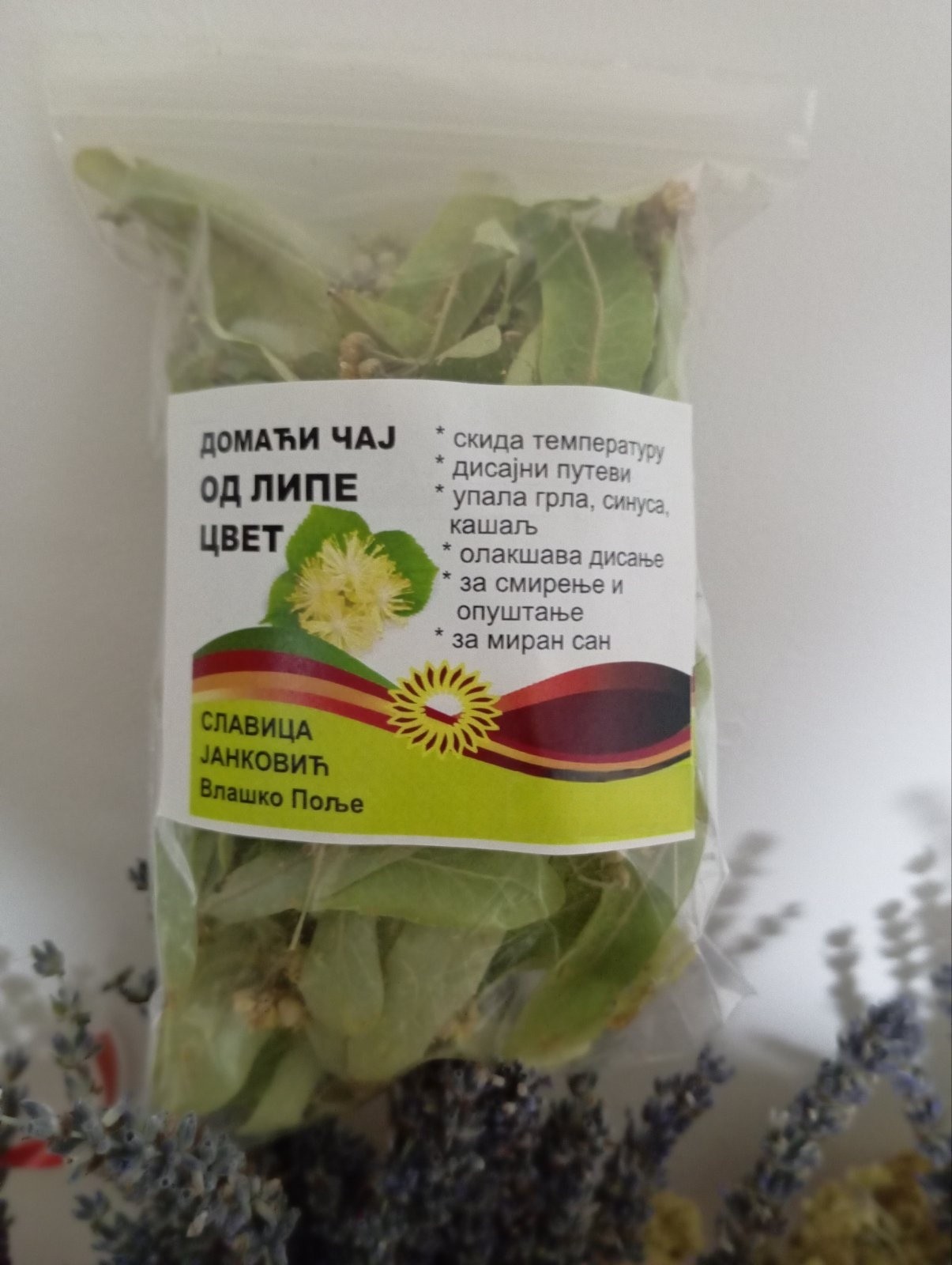 Slika proizvoda